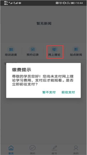 ѧ۶