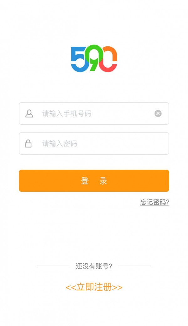 590ҽͼ3