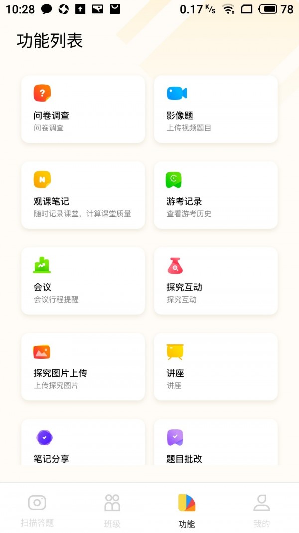 56ʦͼ3