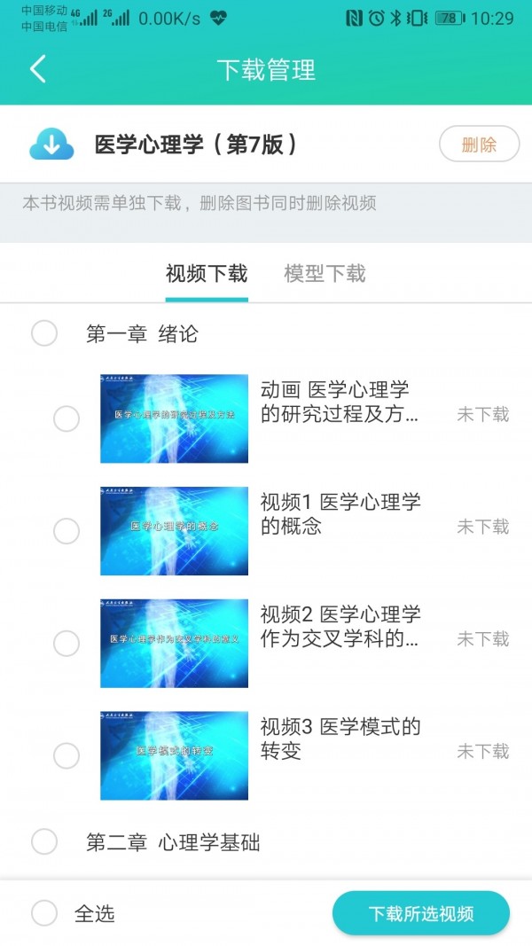 ͼֵ