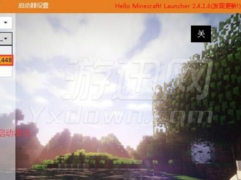 ҵ1.7.10ϰ İͼ
