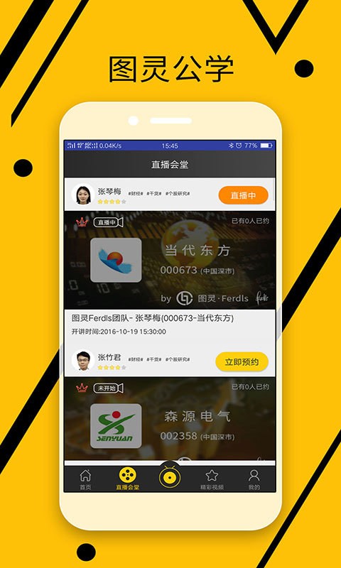 ͼ鹫ѧͼ1