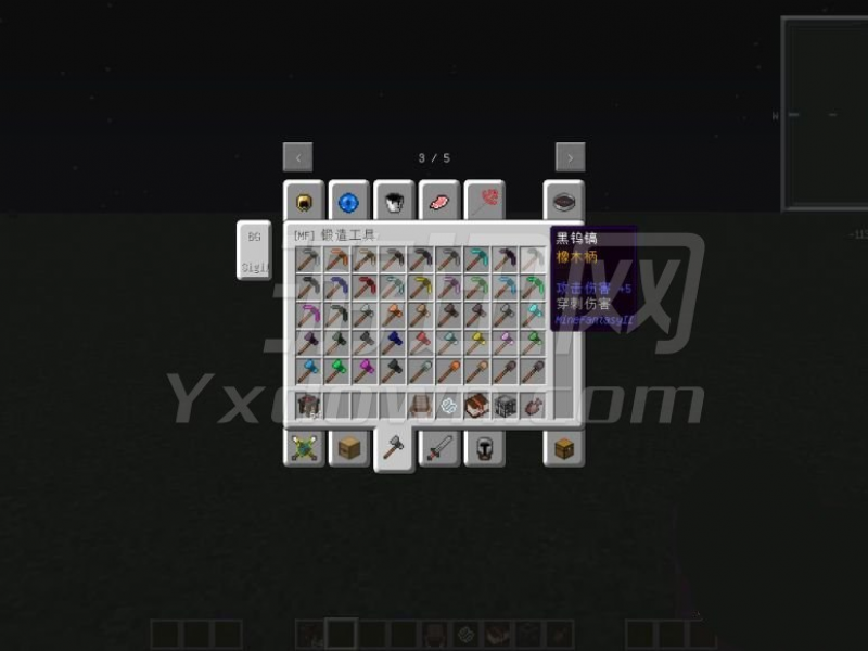 ҵҵĻ2ϰ 1.7.10İͼ