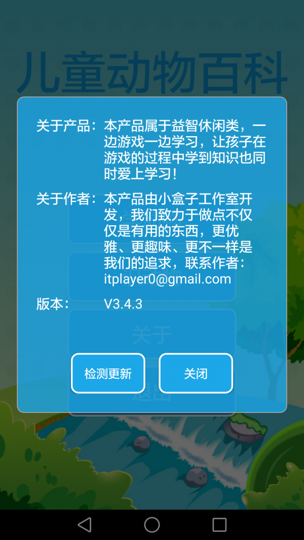 ͯٿͼ1