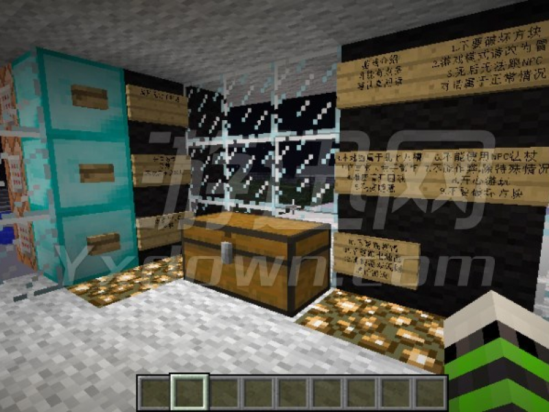 ҵ1.7.10޾½RPGϰ İͼ