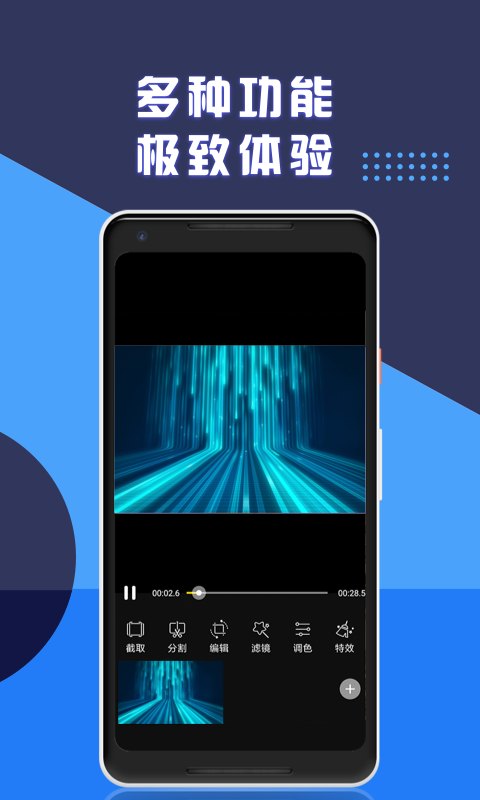 Ƶרҵͼ2