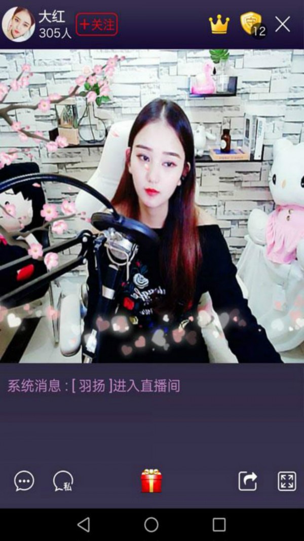 ɢ֮