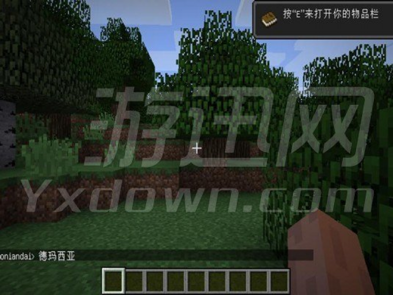 ҵ1.8.0İϰ İͼ