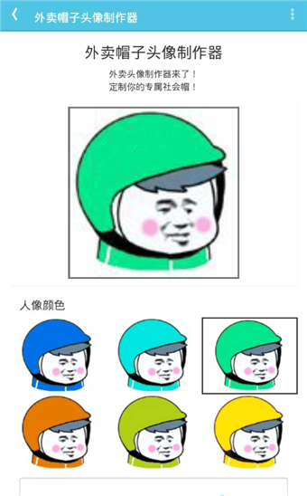 ñͷͼ1