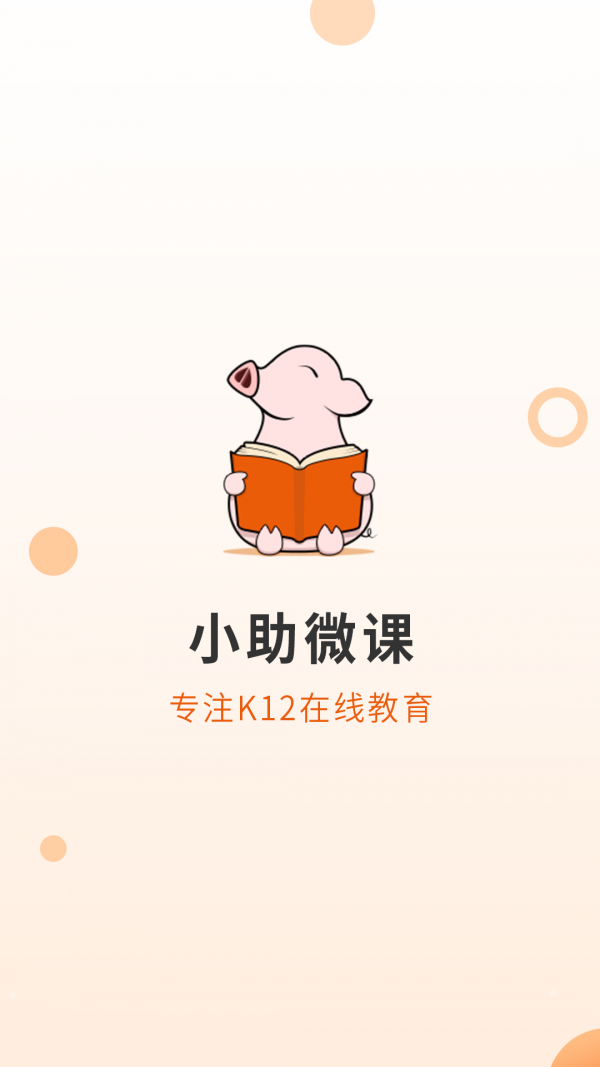 С΢ͼ0
