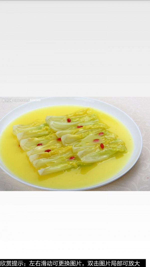 ޲˵ͼ