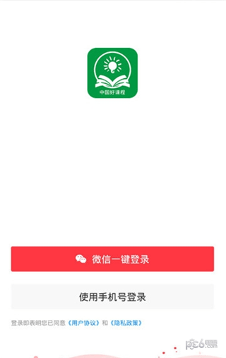 йÿγͼ1