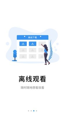鿼У