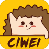 CIWEI