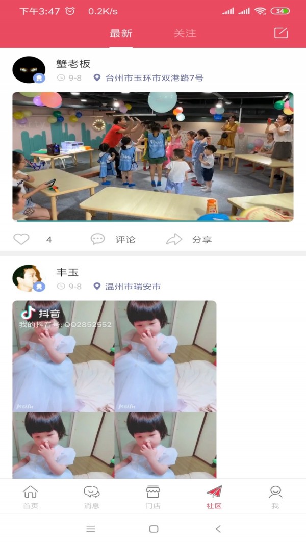 ͼ1