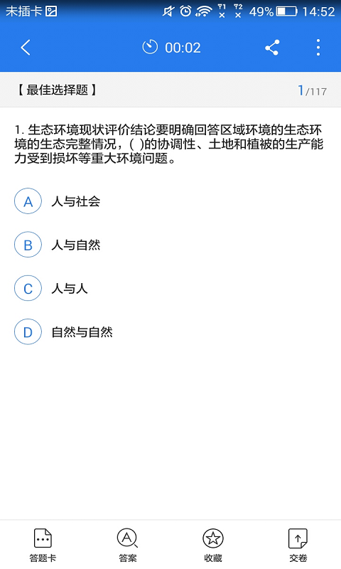 Ӱ칤ʦ
