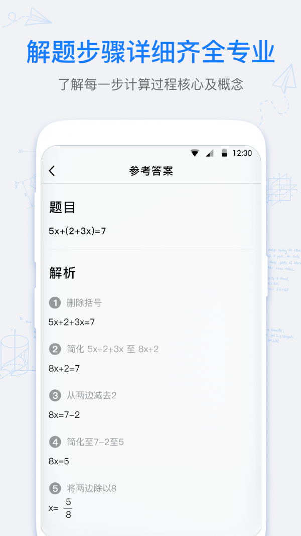ѧͼ1