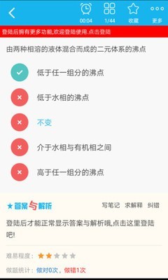 鼼߼ְͼ3