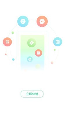 iУҳͼ2