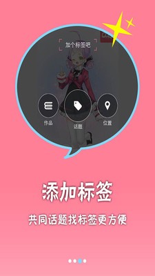 Ԫ