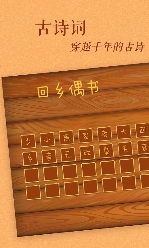 Źʶͼ2