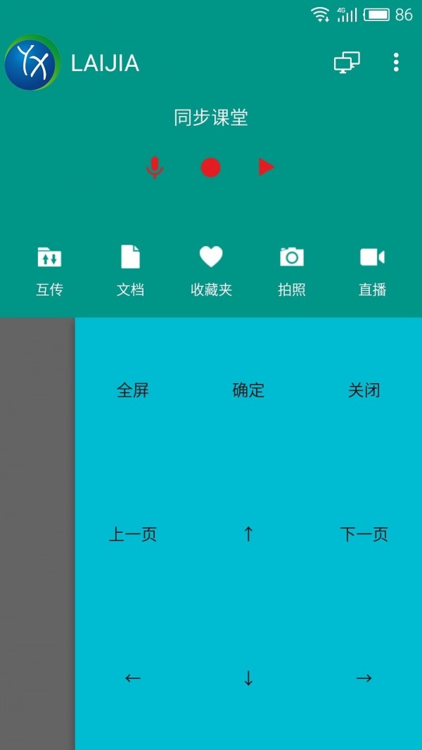 ֮ѧͼ1