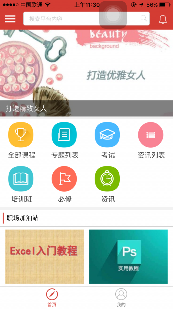 Vѧͼ1