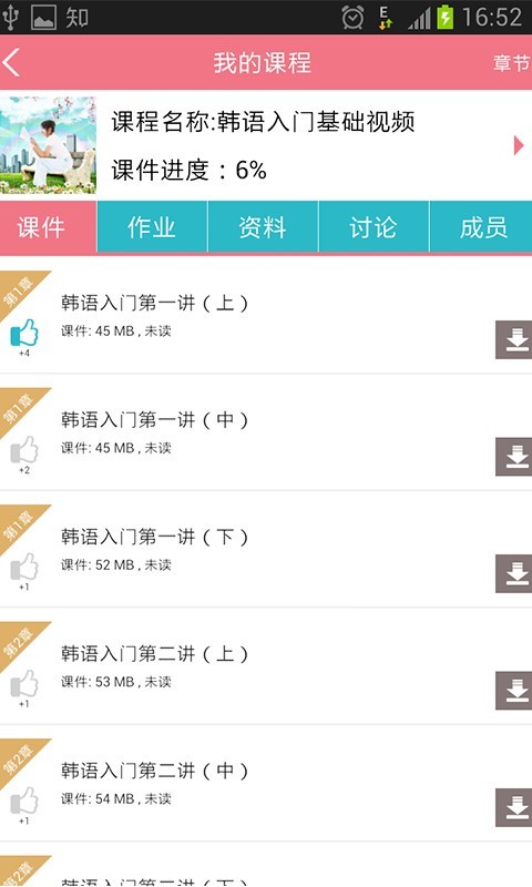 abc΢ͼ3