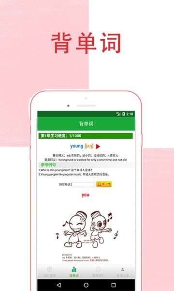 쿴