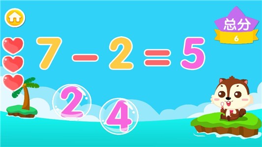 ѧӼͼ2