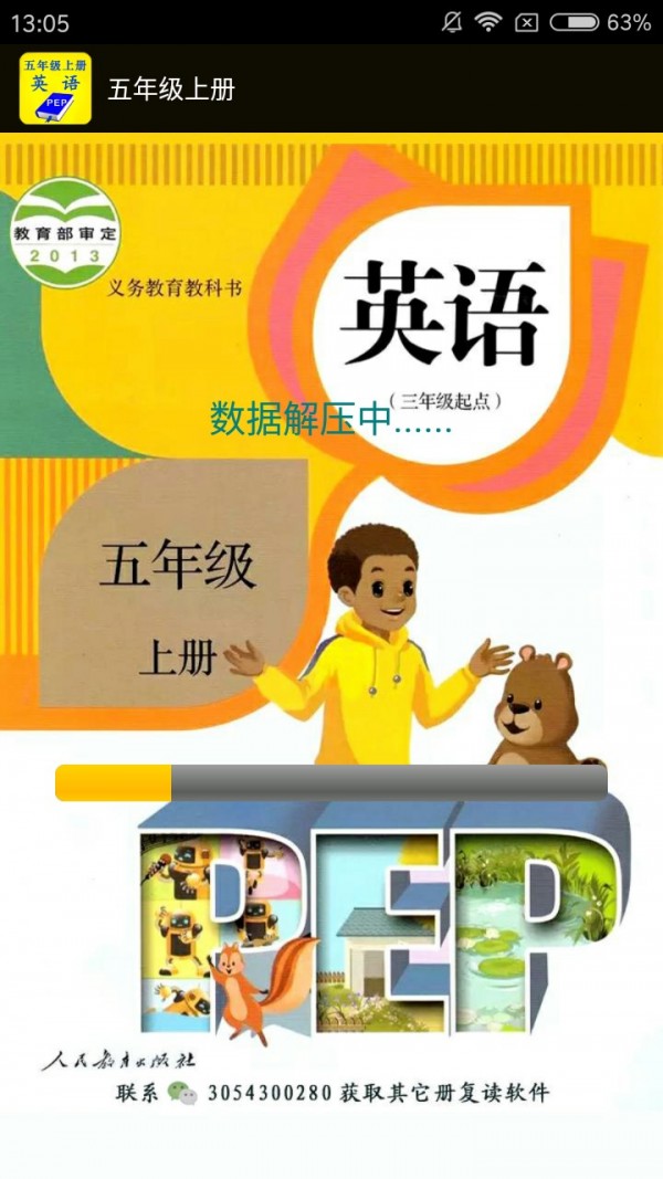 꼶ϲͼ0