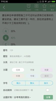 һʦ蹤̷