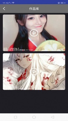 ӳ༭ʦͼ2