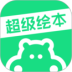 汾
