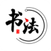 鷨ͨ