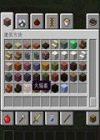 ҵ1.7.2ȼ İ