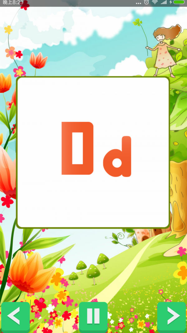 ׶ϰ
