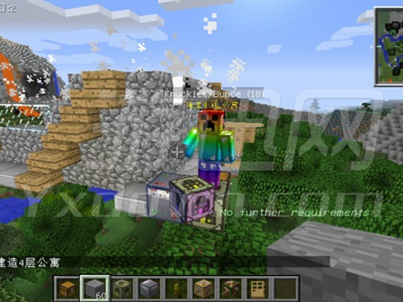 ҵģϰ 1.8.8İͼ