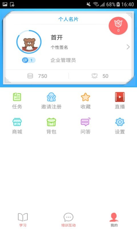 ѧͼ2