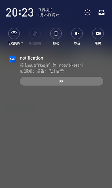 ֪ͨͼ0