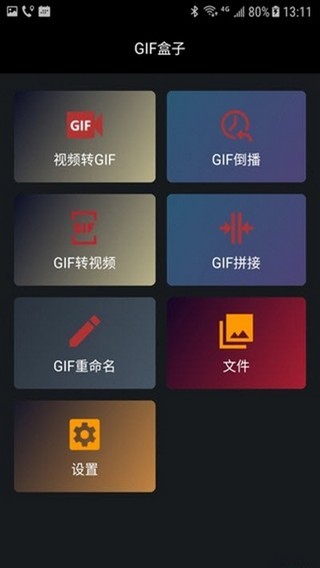 GIFͼ1