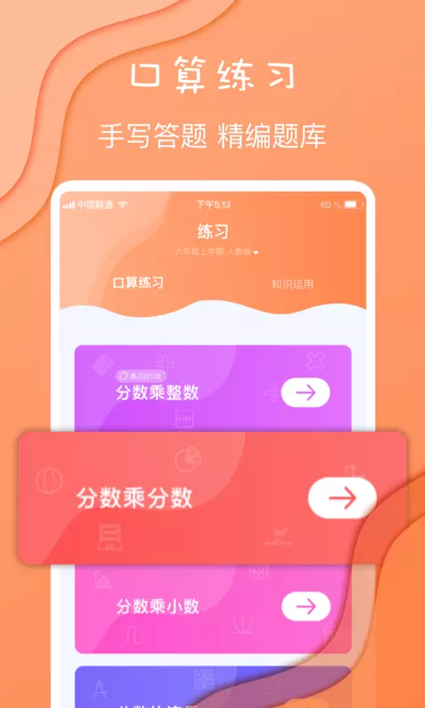 ѧ˼ά