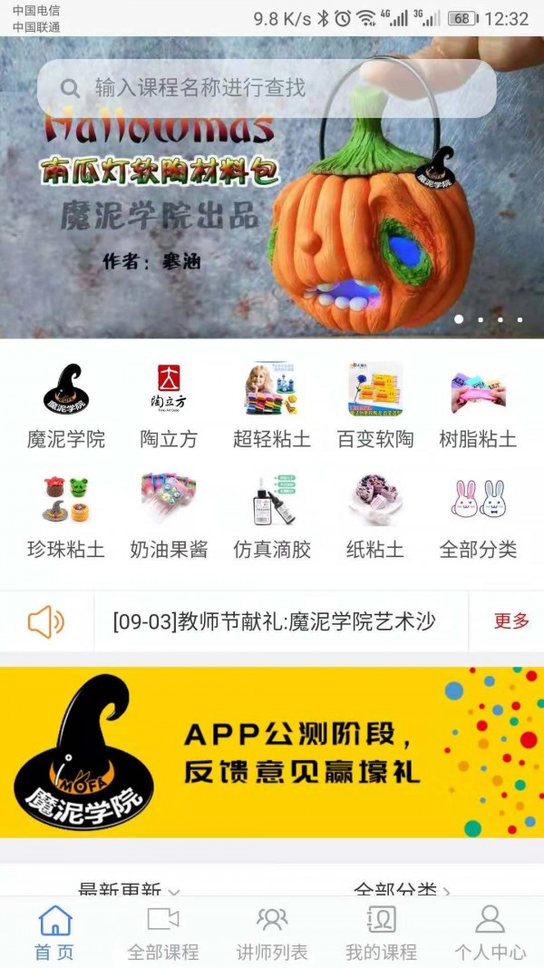 ħѧԺͼ0