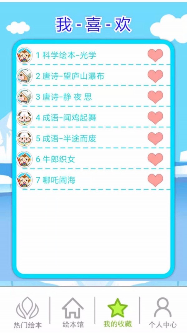 ǻ汾