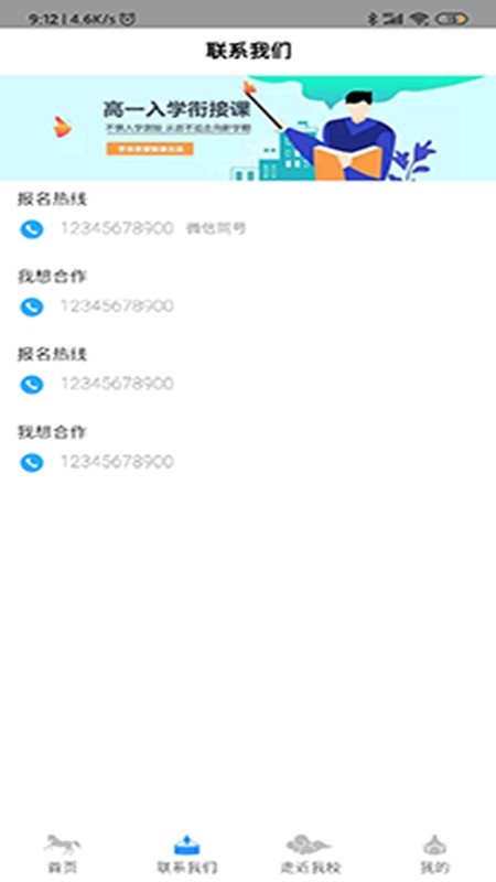 Уͼ1