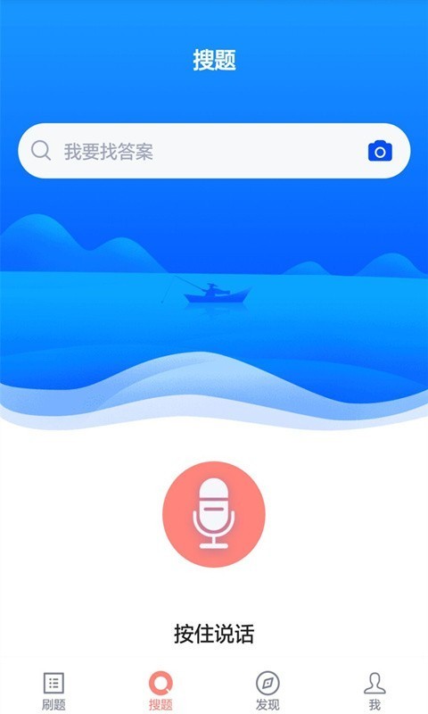 ΣջѧƷ
