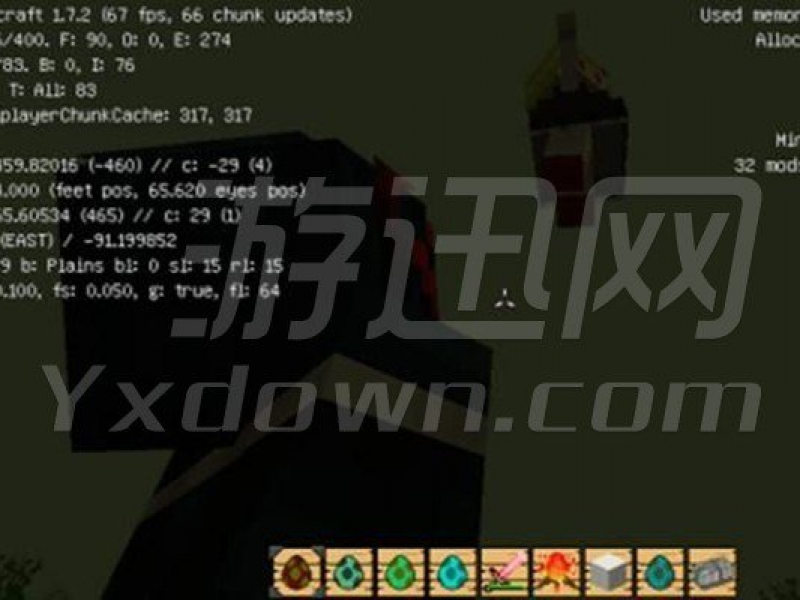 ҵ1.7.2ʥϰ İͼ