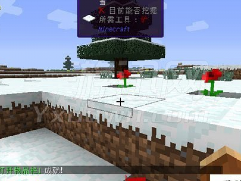 ҵ1.9.4ϰ İͼ