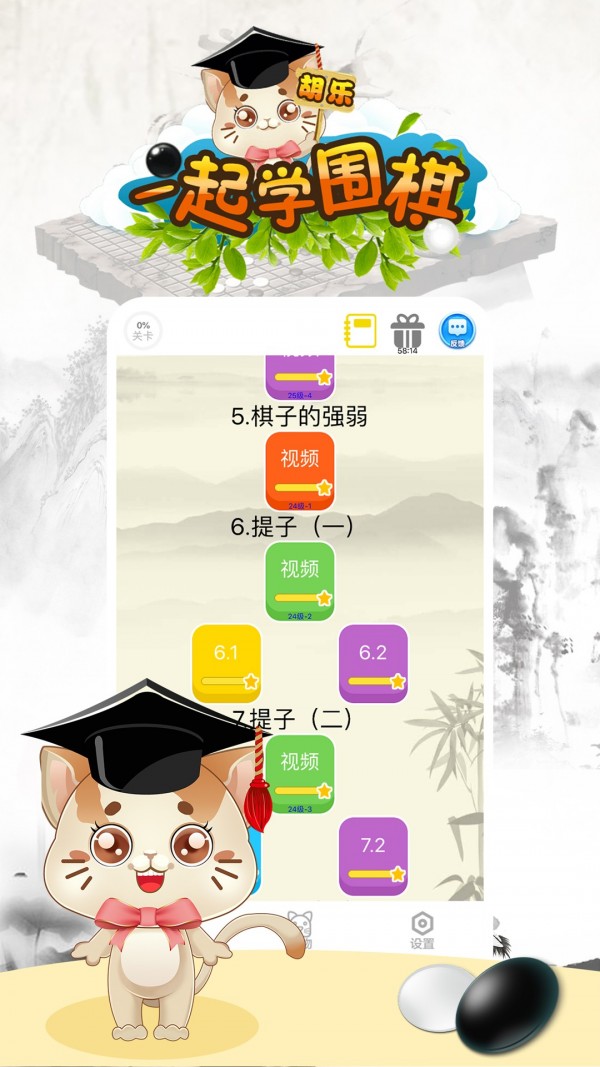 һѧΧ