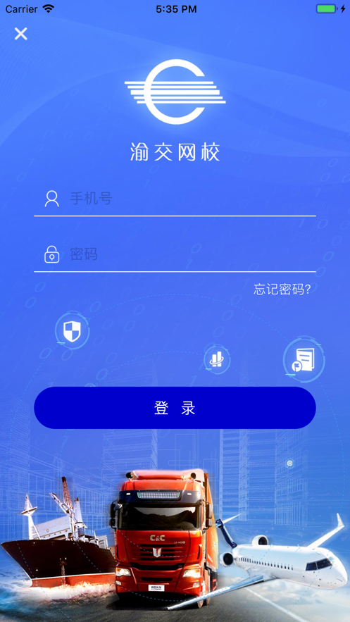 彻Уͼ3